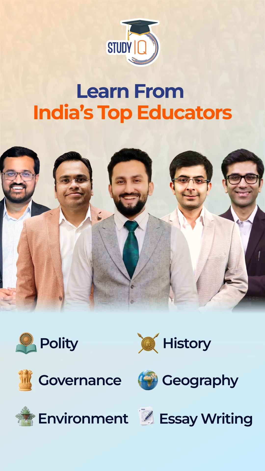 StudyIQ UPSC PCS Judiciary screenshot