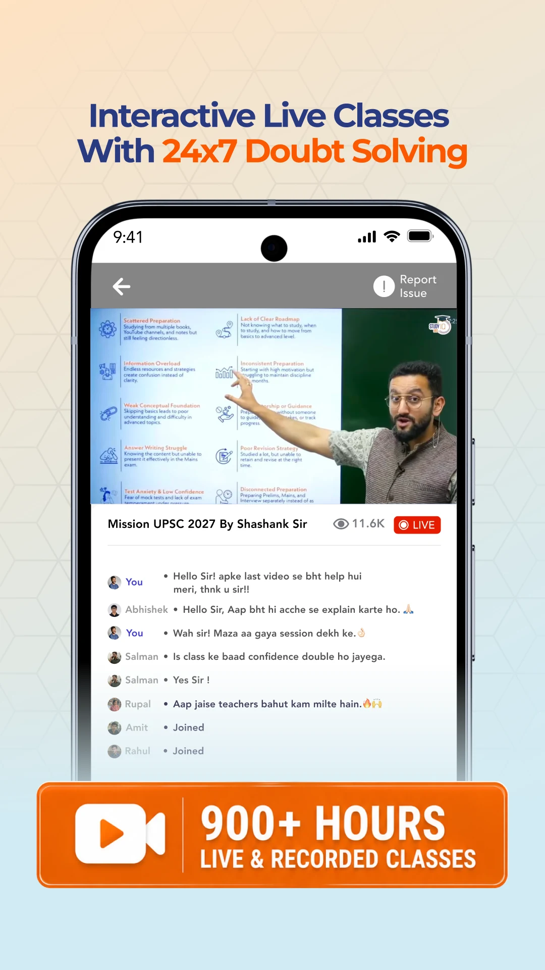 StudyIQ UPSC PCS Judiciary screenshot